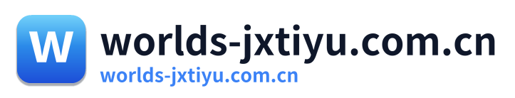 worlds-jxtiyu.com.cn